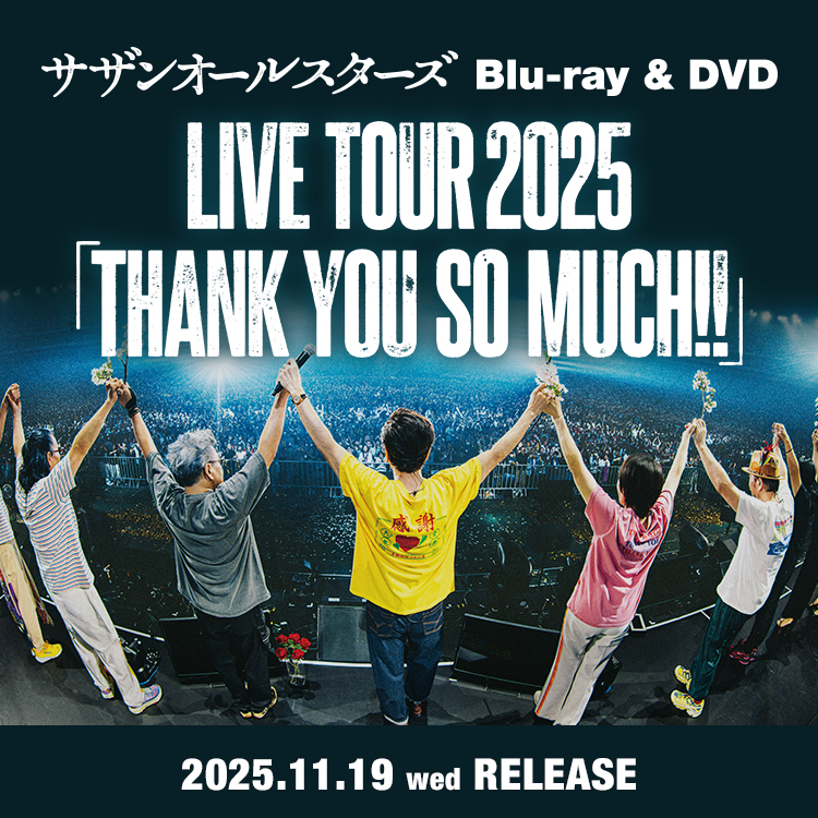 『LIVE TOUR 2025「THANK YOU SO MUCH!!」』