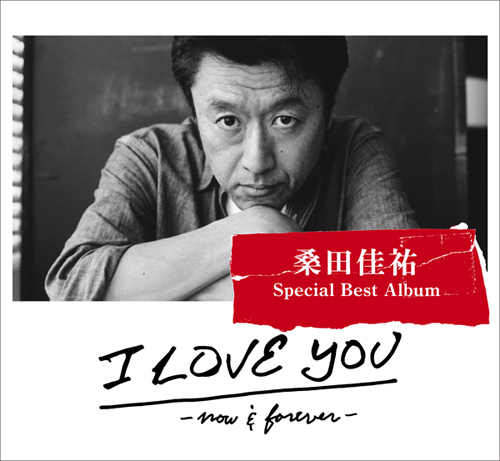 I LOVE YOU -now ＆ forever- | raw 