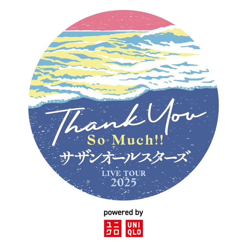 サザンオールスターズ LIVE TOUR 2025「THANK YOU SO MUCH!!」オフィシャルグッズが完成！／石川・広島・神戸公演 会場販売のお知らせ