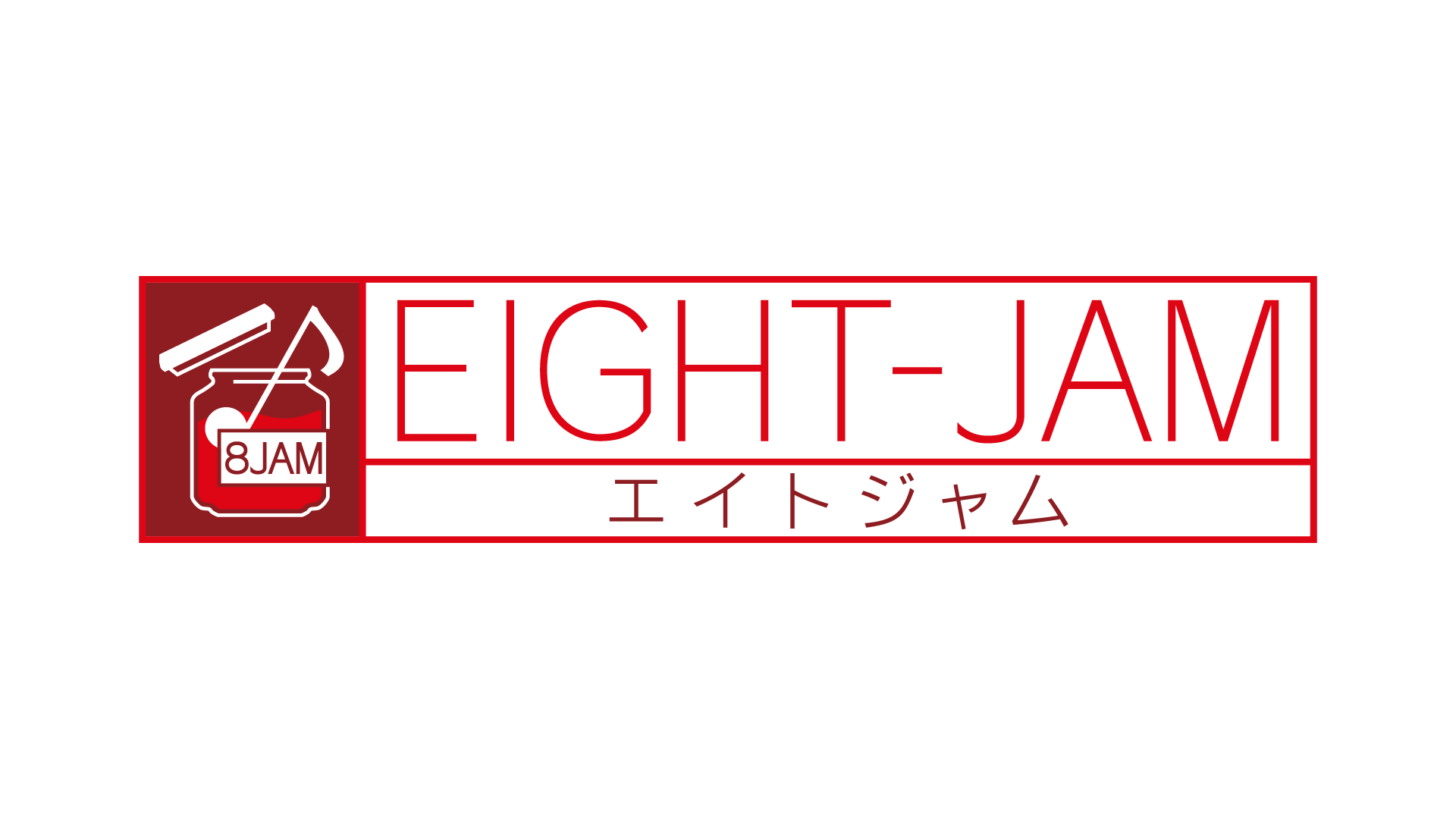 サザンオールスターズ テレビ朝日系「EIGHT-JAM」サザン特集が、2週連続オンエア決定！