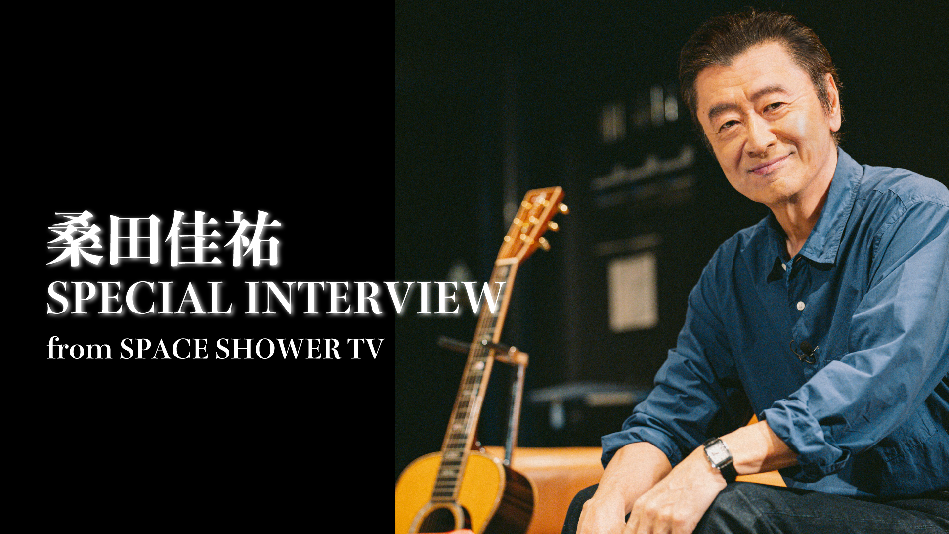 河西啓介／Keisuke Kawanishi | 青山通りの壁に描かれた桑田さん