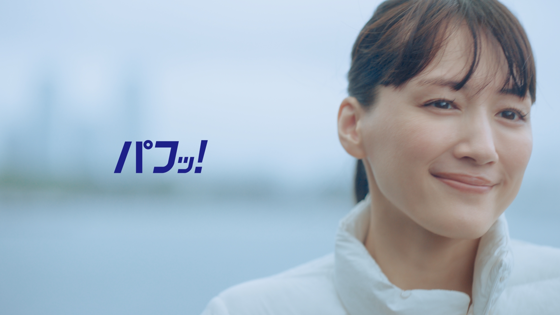 桑田佳祐 「踊ろよベイビー1962」が流れるユニクロ「パフテック」の新CMが公開スタート！