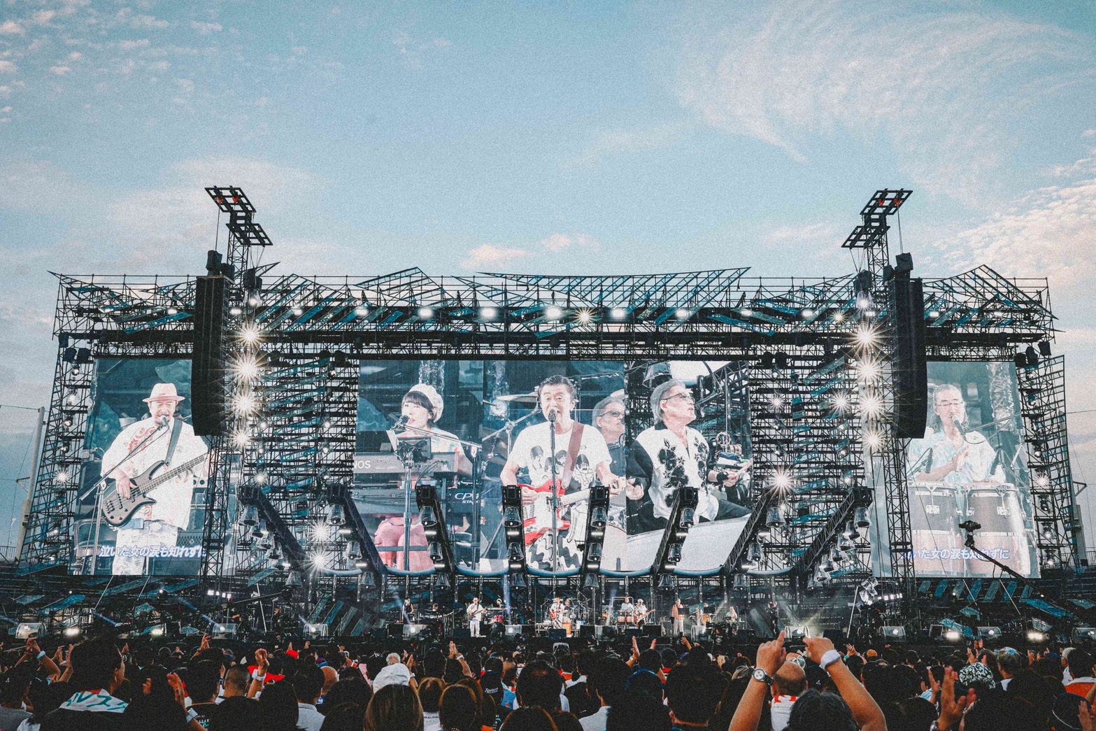 サザンオールスターズ「茅ヶ崎ライブ2023」U-NEXTにて配信開始！