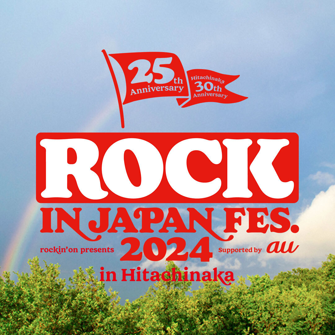 サザンオールスターズ 「ROCK IN JAPAN FESTIVAL 2024 in HITACHINAKA」の模様が一部JフェスOFFICIAL YouTubeチャンネルにてライブ配信！