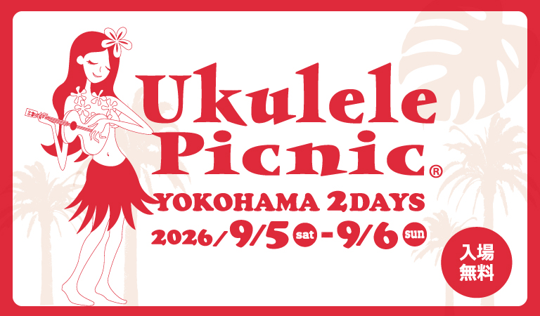 関口和之 イベント出演情報！