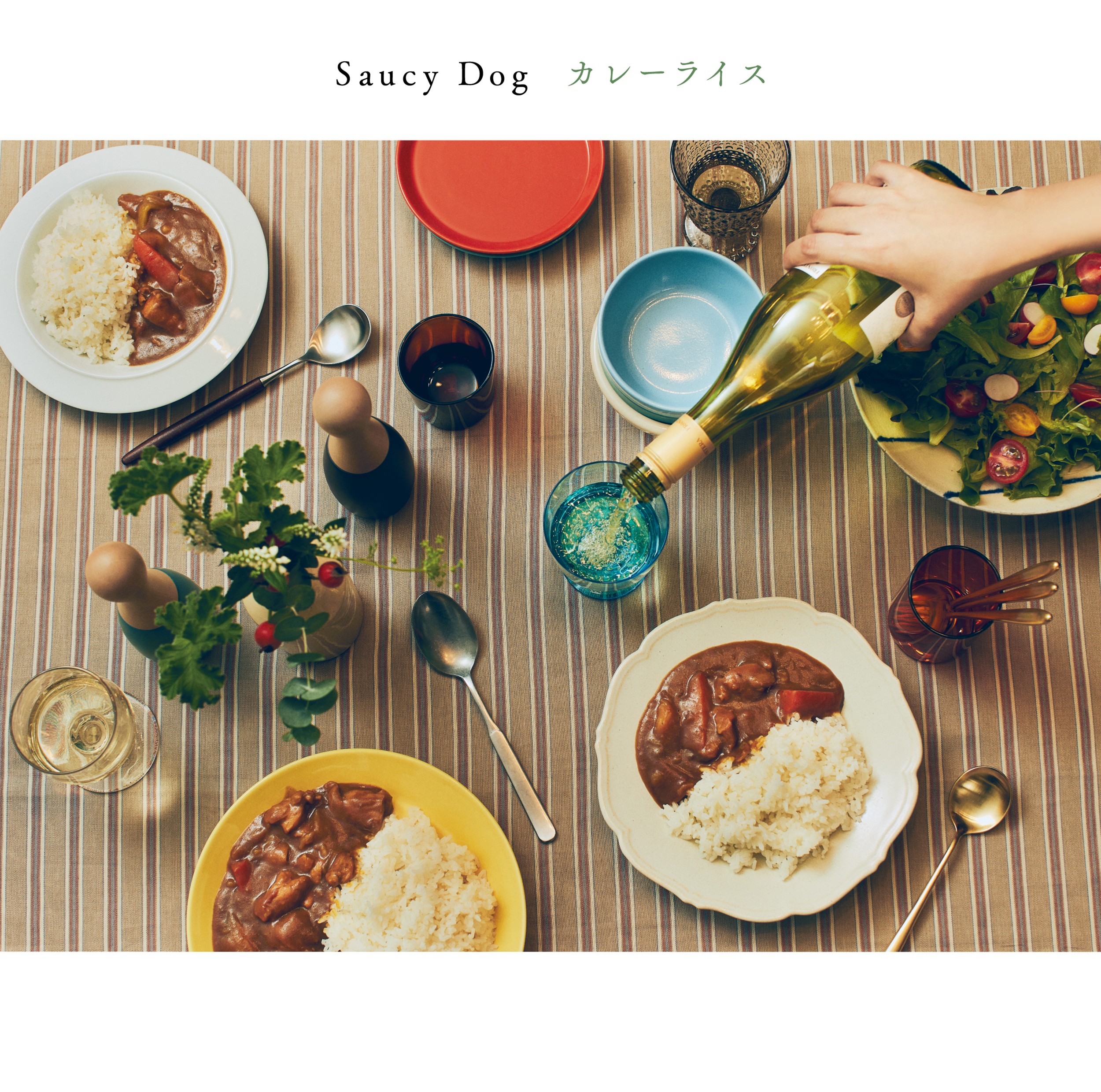 DISCOGRAPHY｜Saucy Dog Official Site