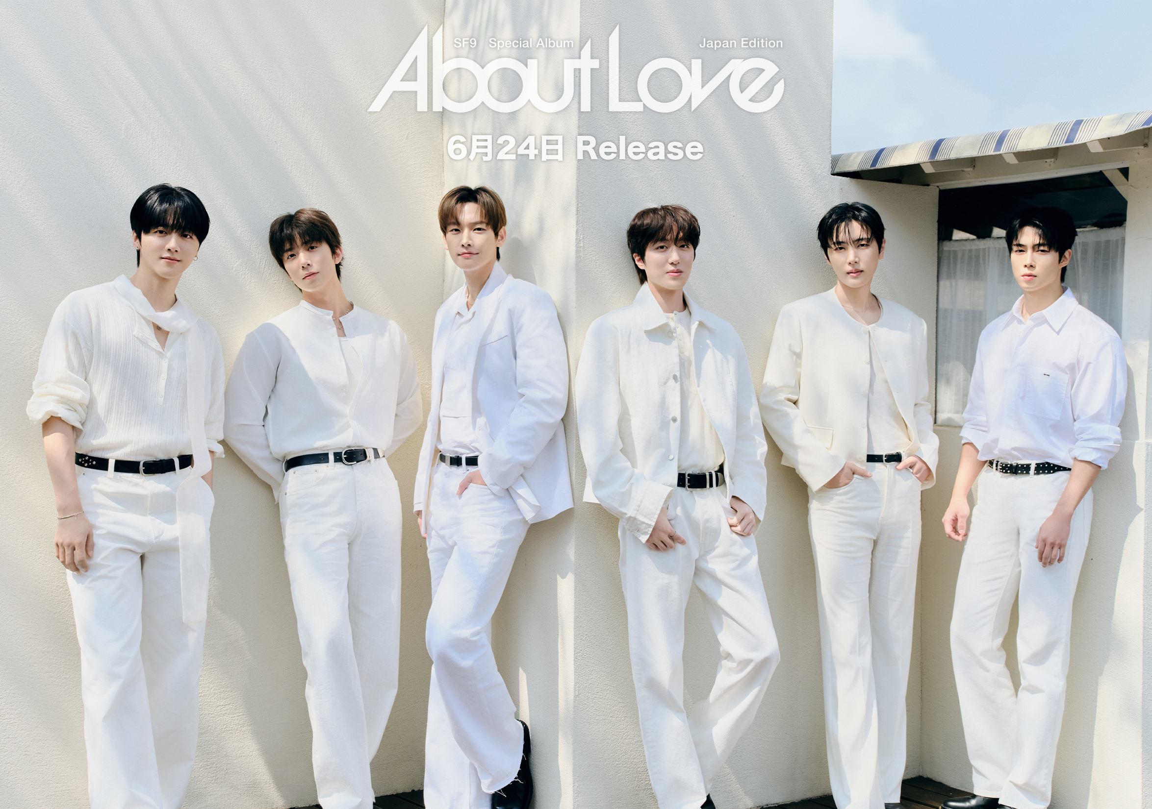 2026年６月24日(水)Special Album『About Love』Japan Editionの発売決定！
