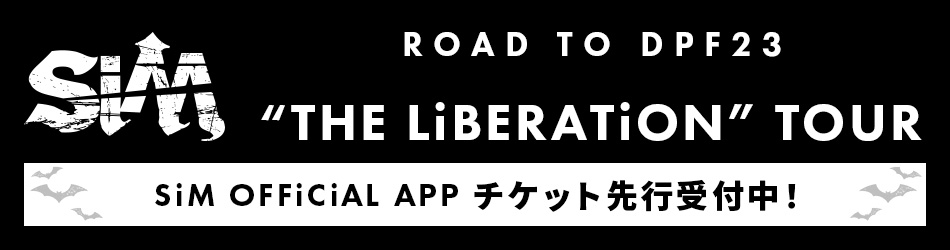 「ROAD TO DPF23 "THE LiBERATiON" TOUR」