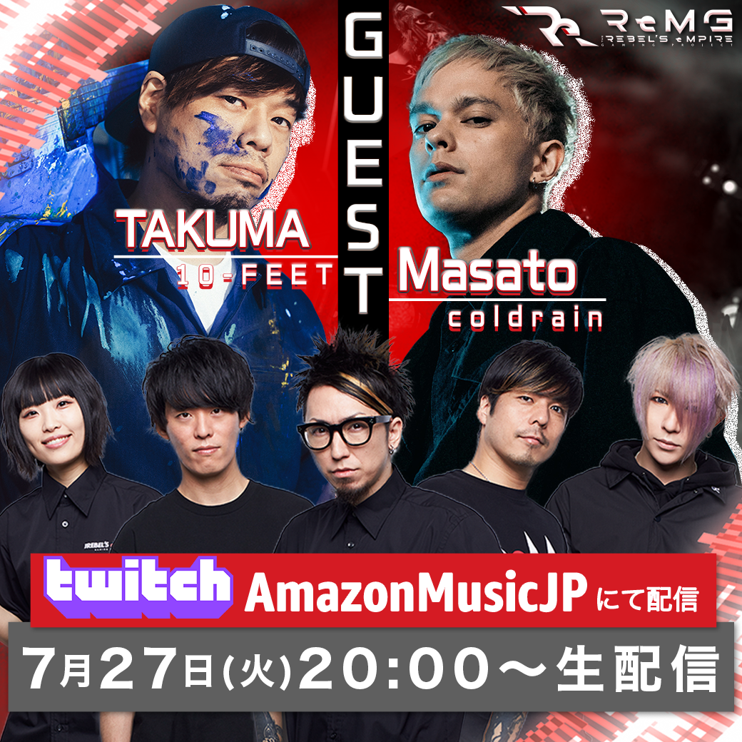 Sim Official Web Site