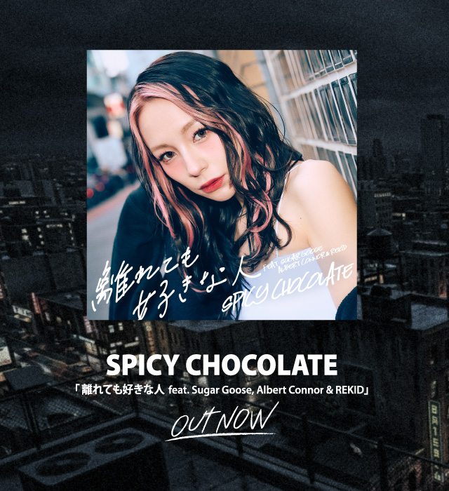 <span class="none">離れても好きな人</span>