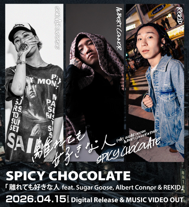 <span class="none">離れても好きな人</span>