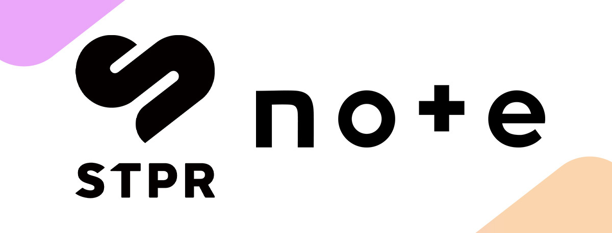 STPR note