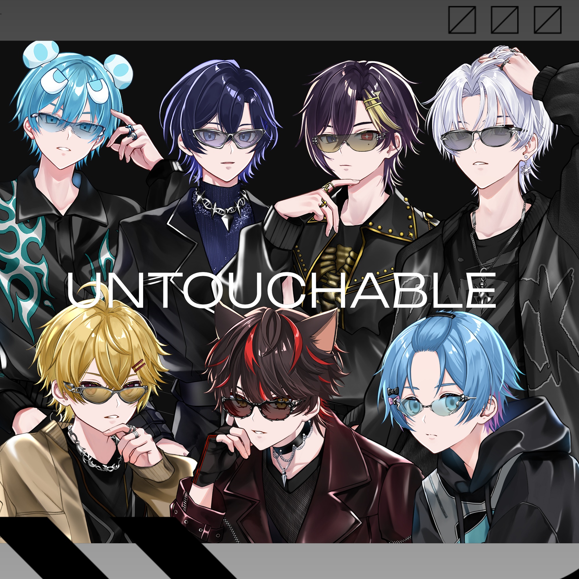UNTOUCHABLE