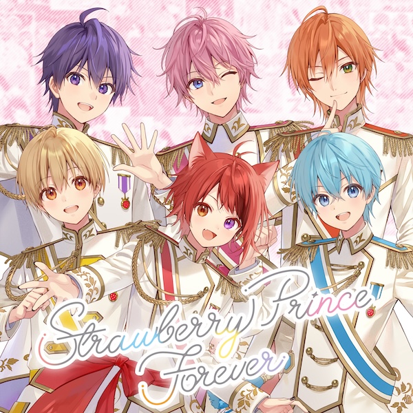 Strawberry Prince Forever