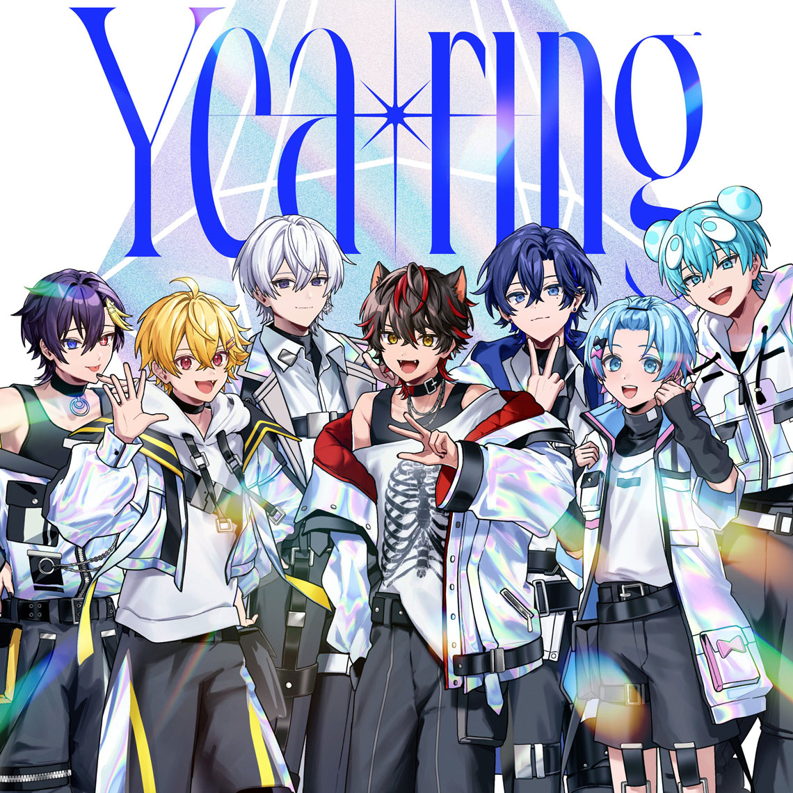 Yearing