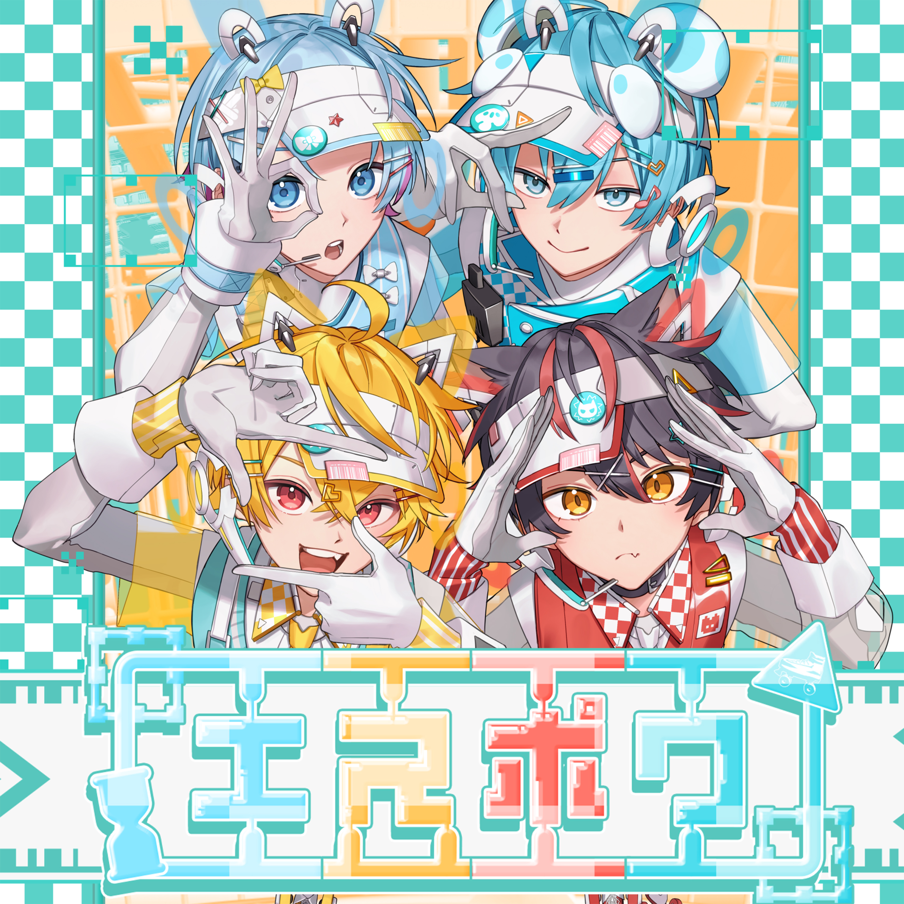 エスポワ