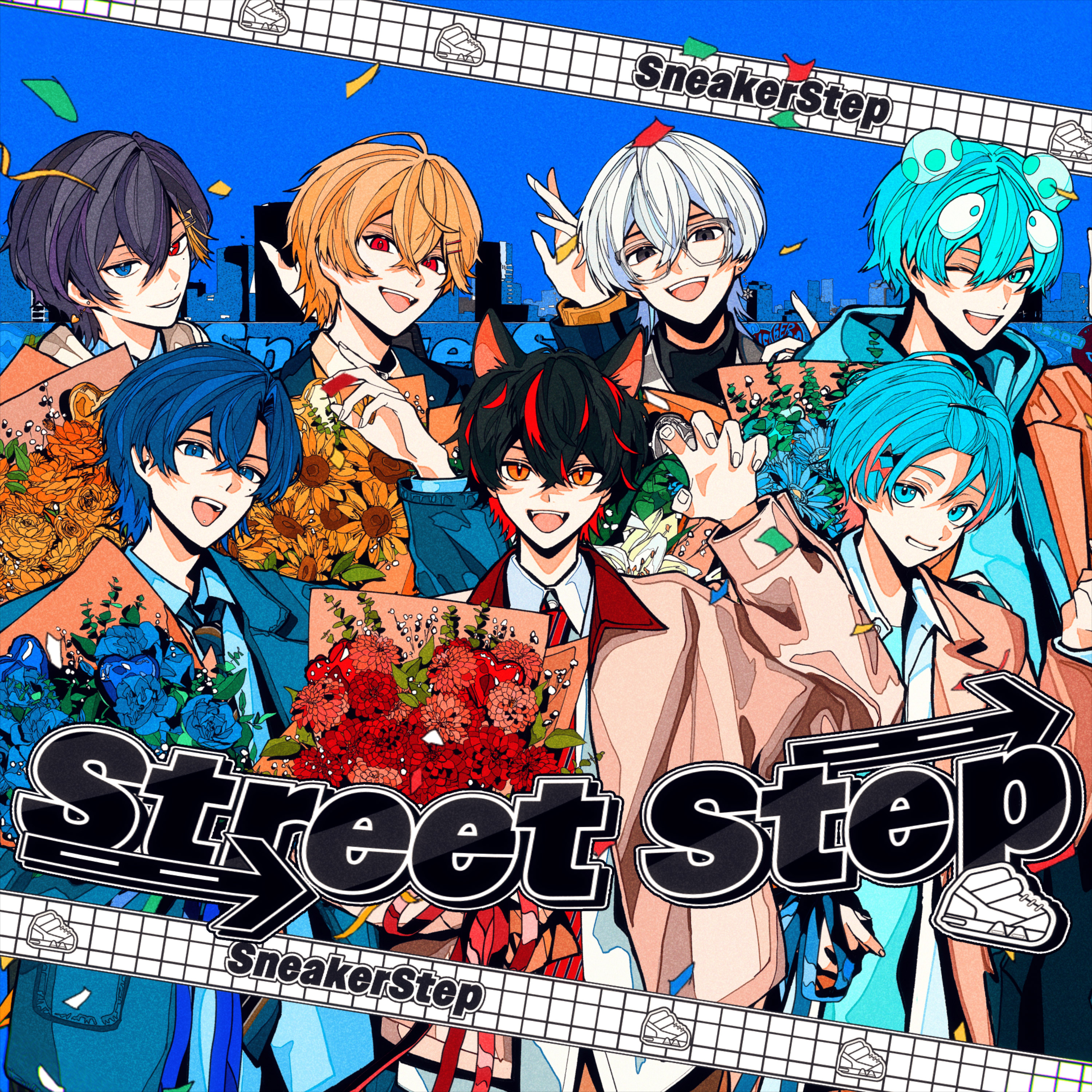 Street Step