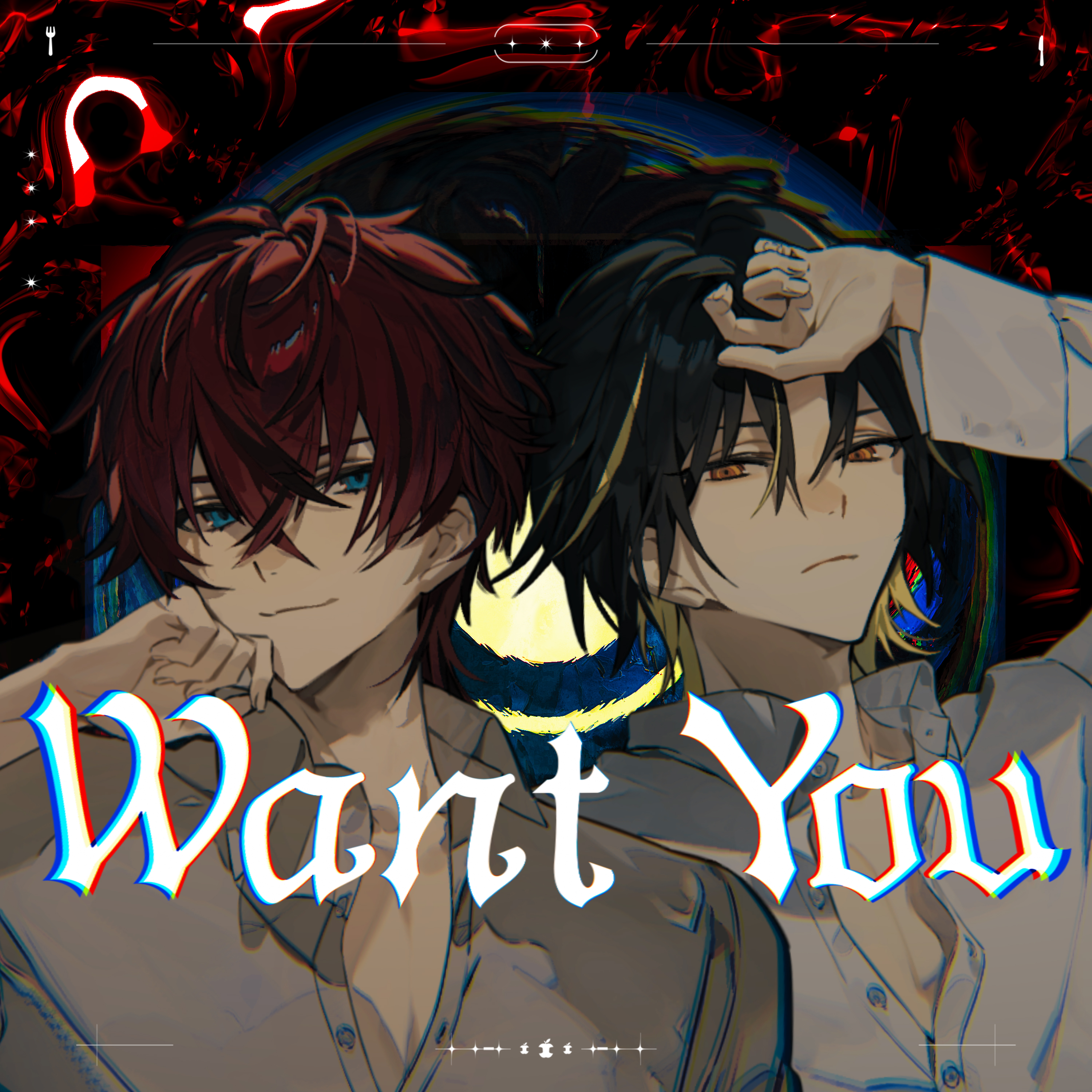 Want You