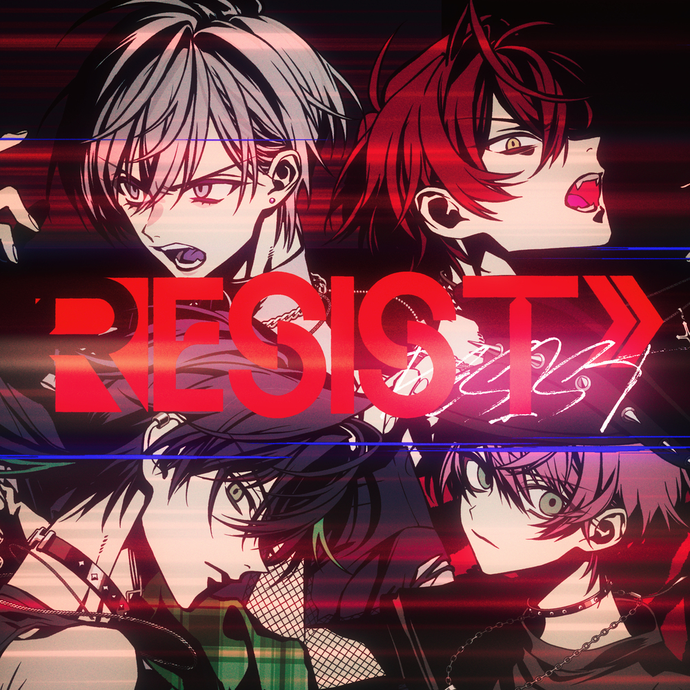 RESIST