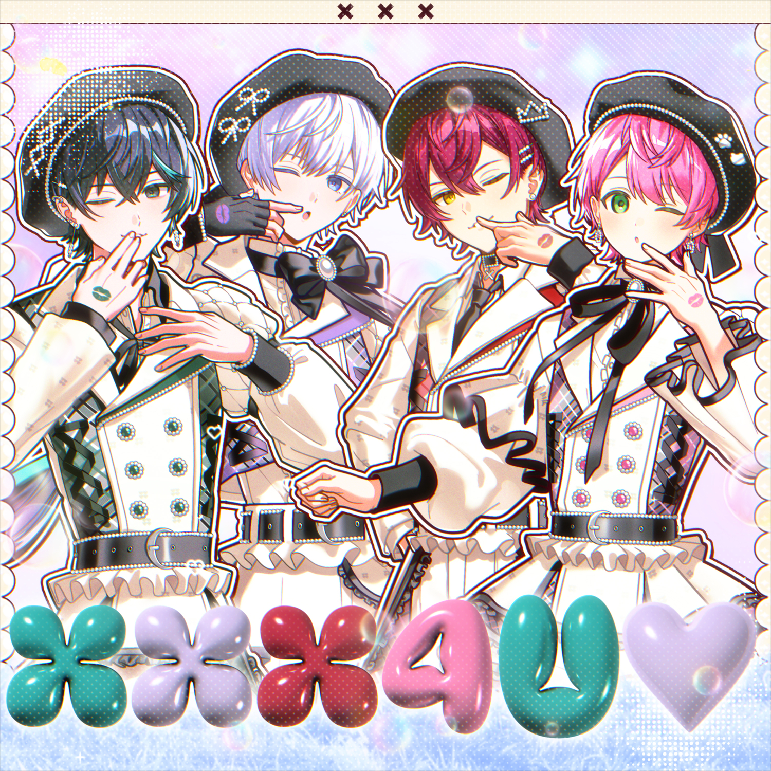 XXX4U♡