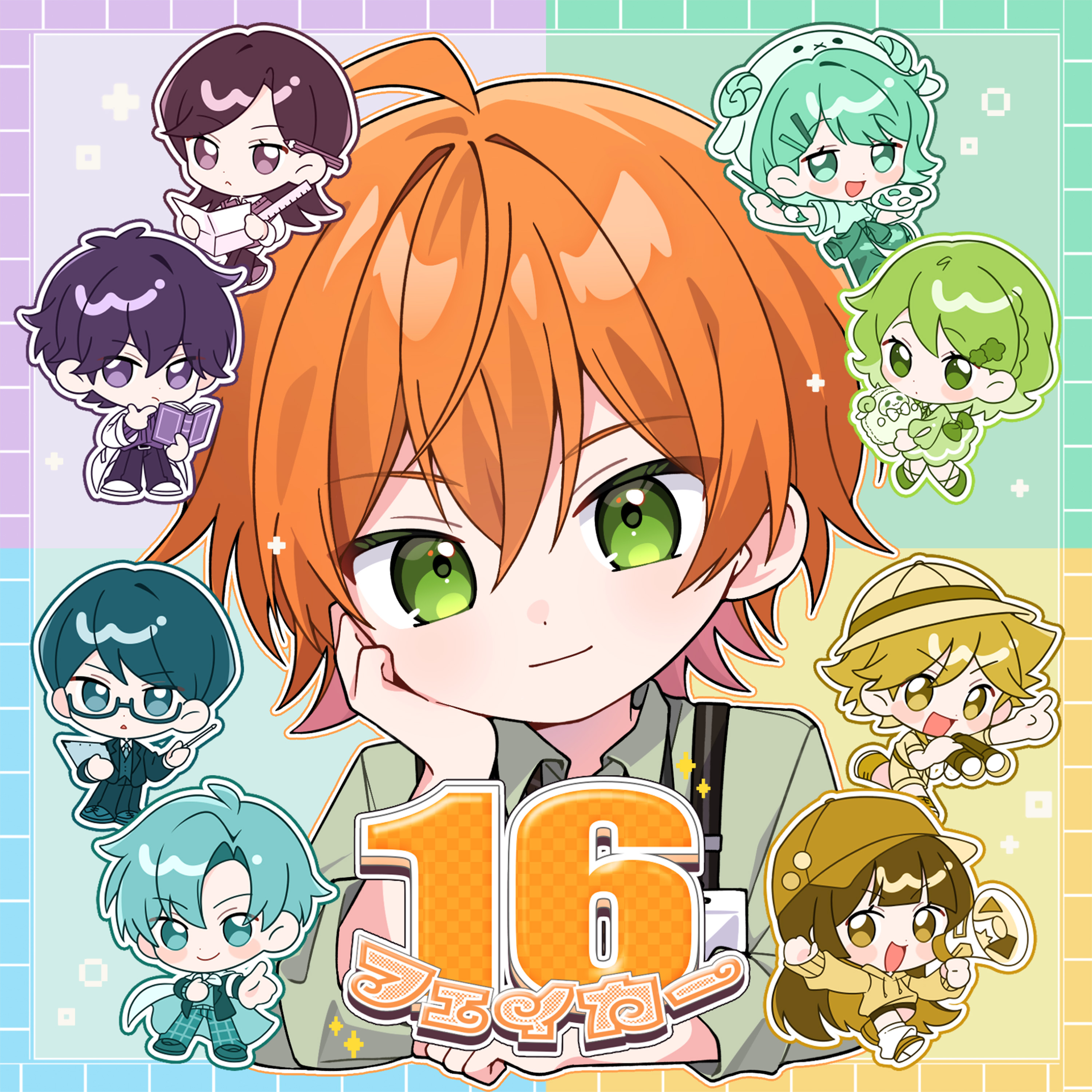 16フェイカー