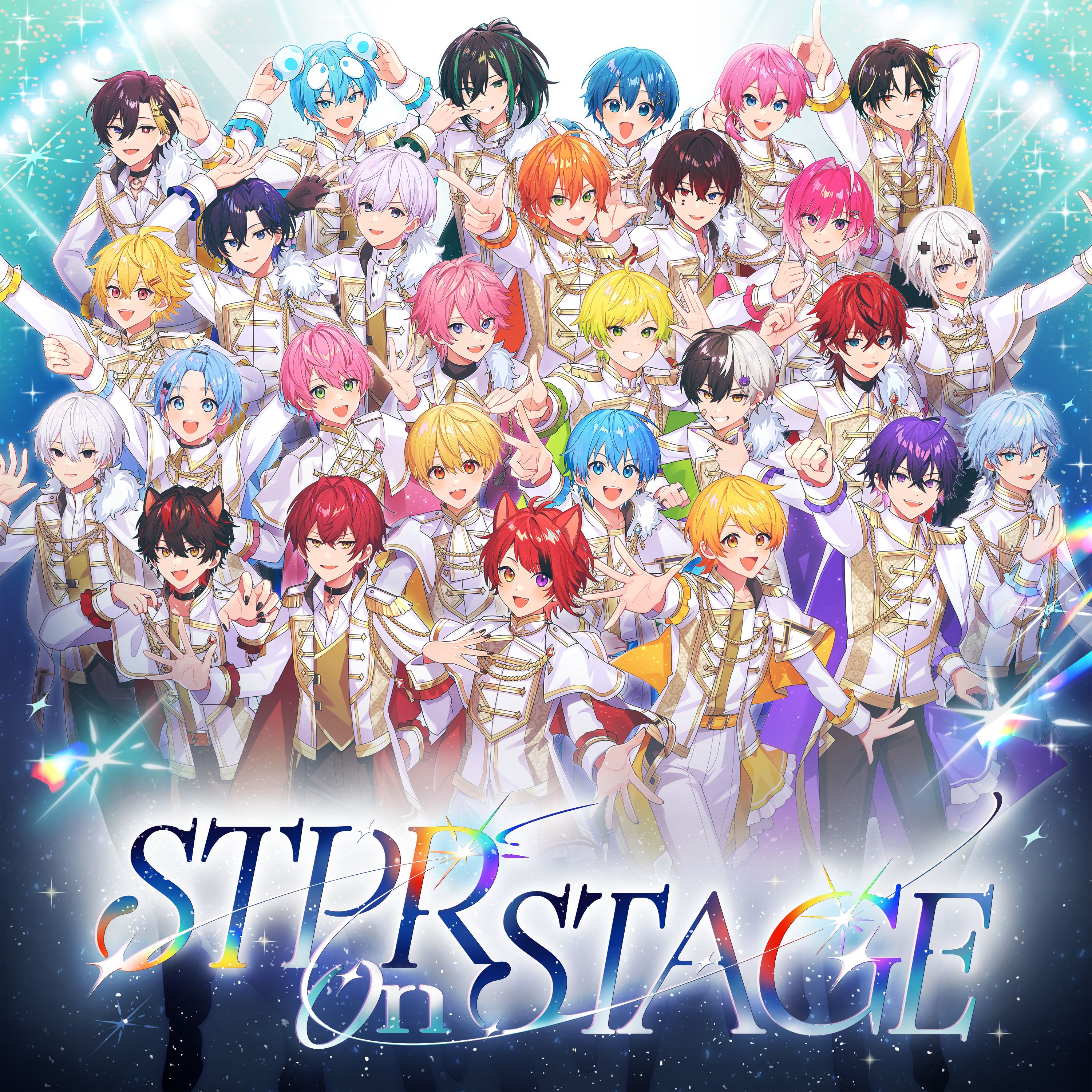 STPR on STAGE