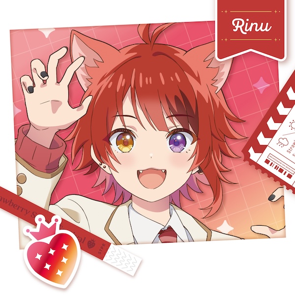 生まれたその時から