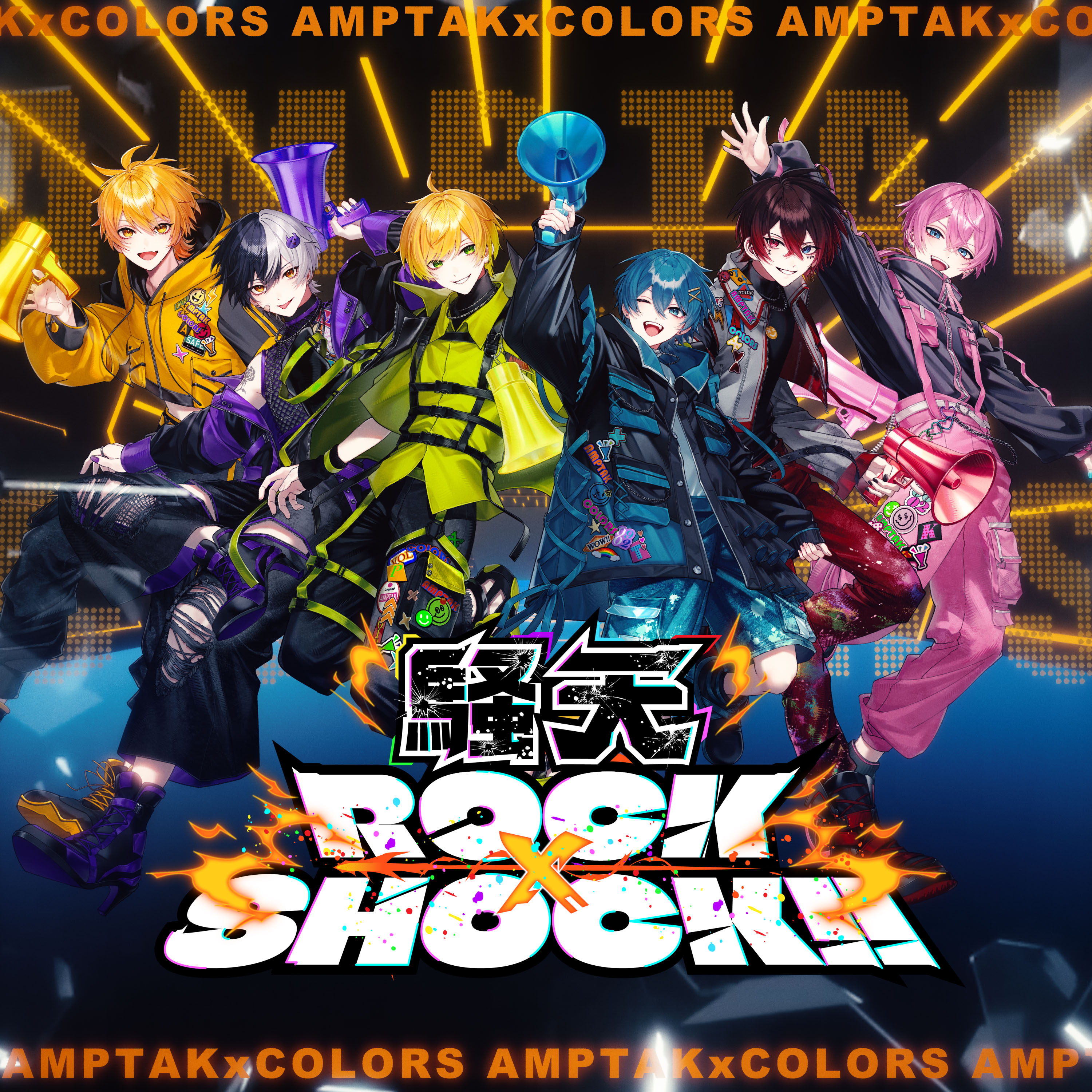 騒天 ROCKxSHOCK!!