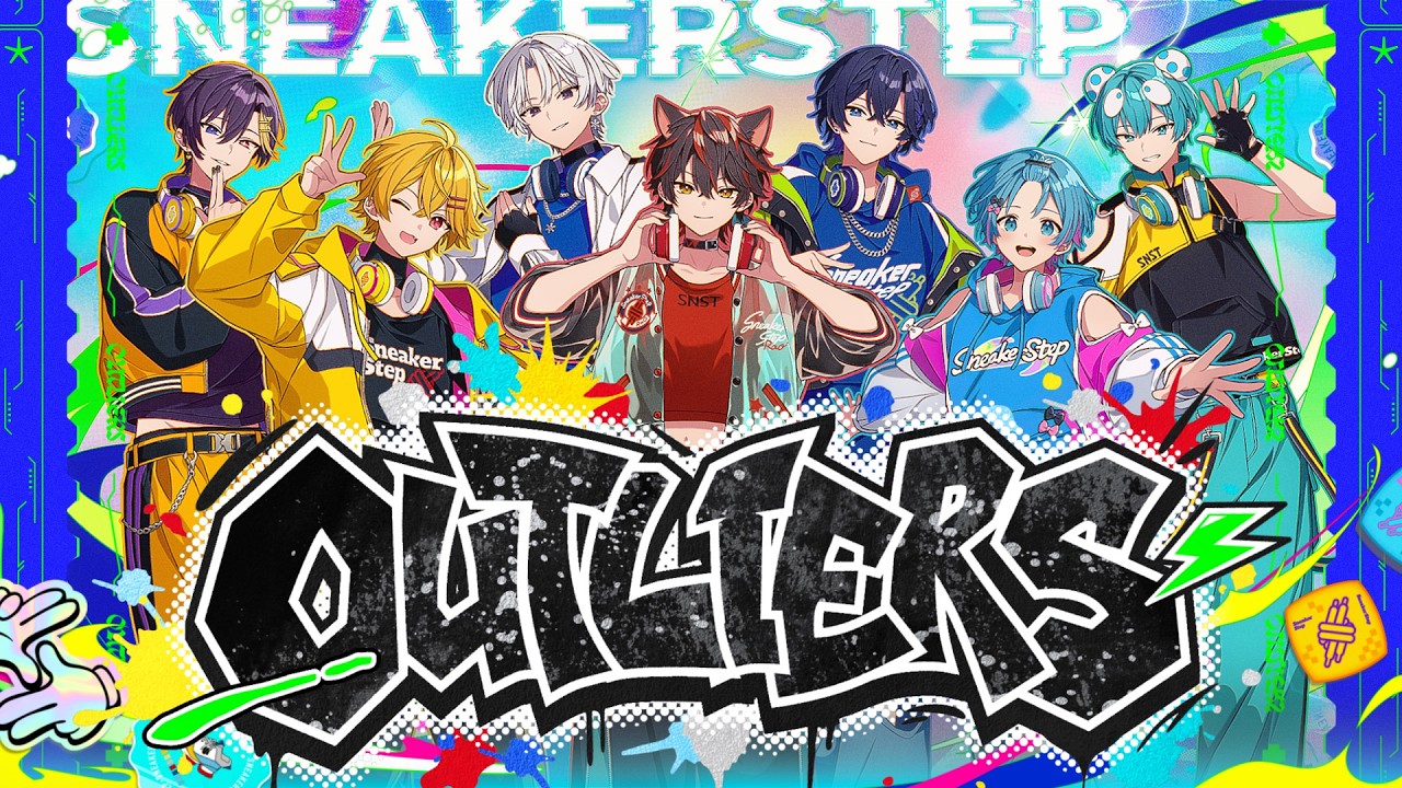 【MV】OUTLIERS ／すにすて - SneakerStep Prod.STPR MUSIC