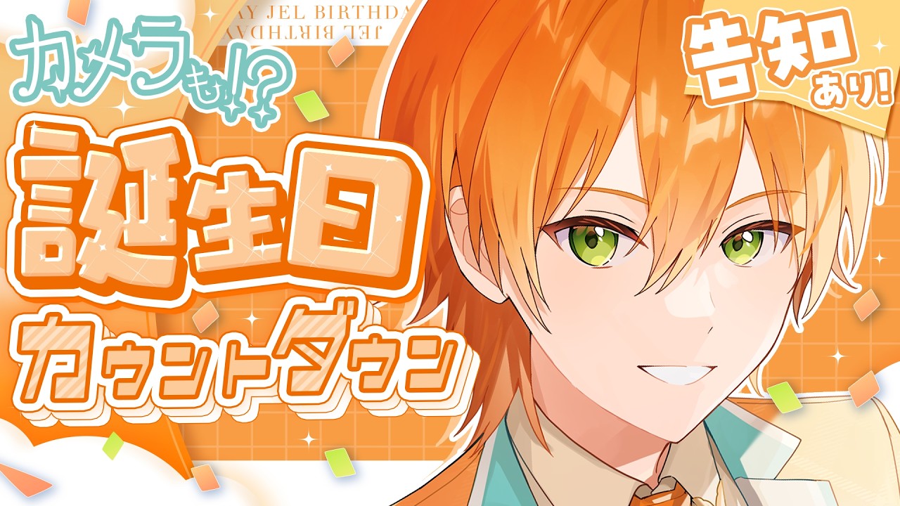 STPR公式サイト
