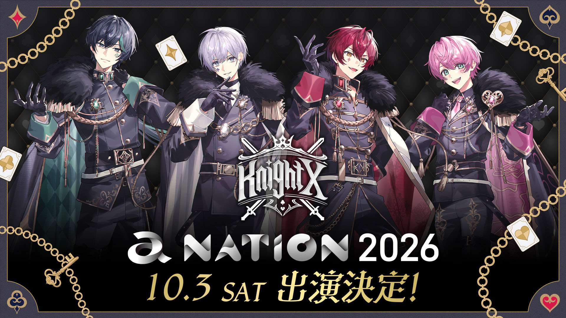 a-nation 2026 出演