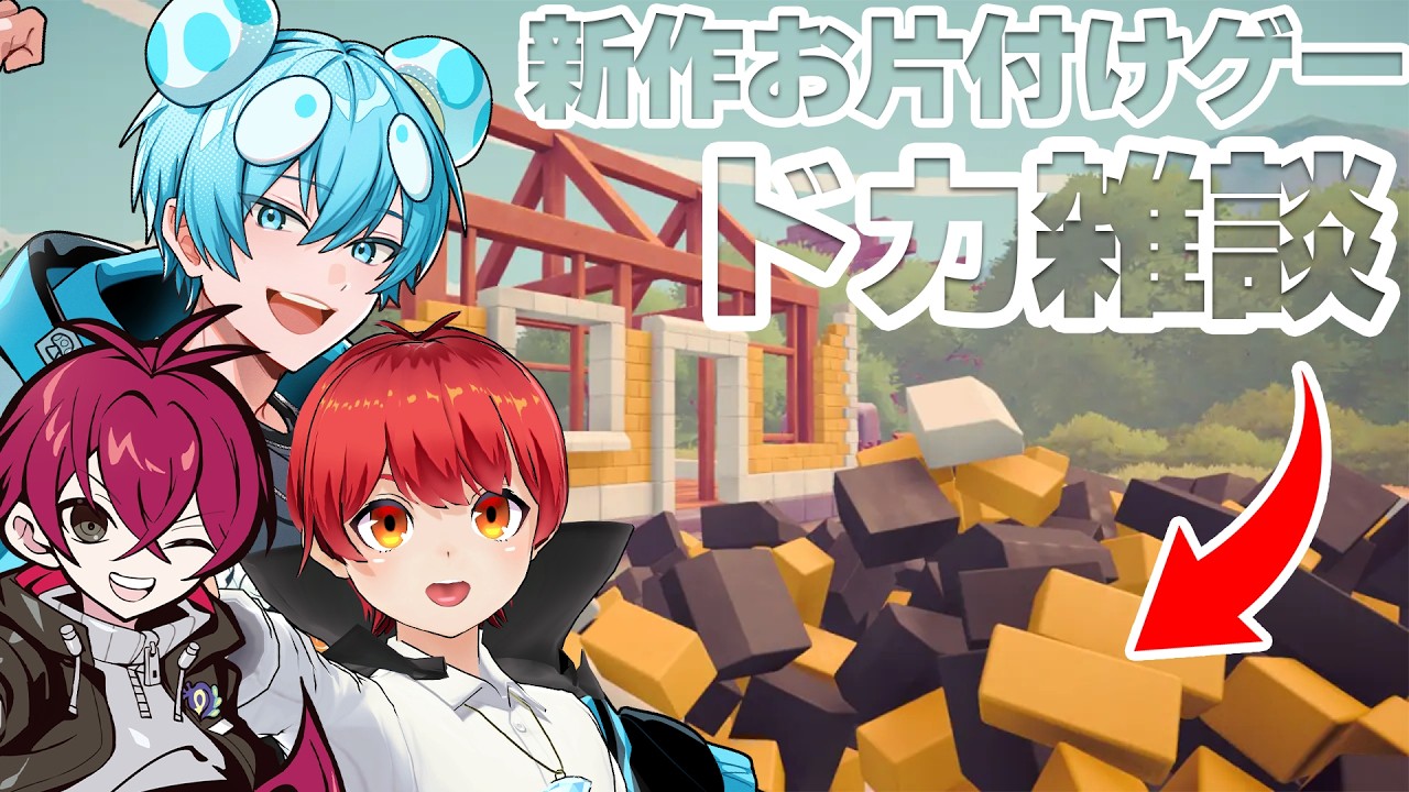STPR公式サイト