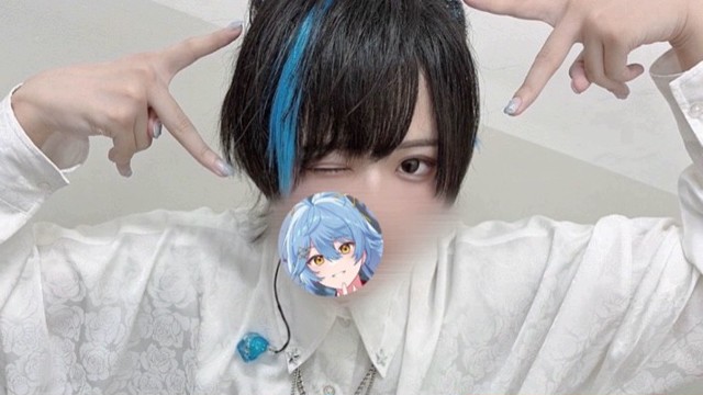 ひみつ