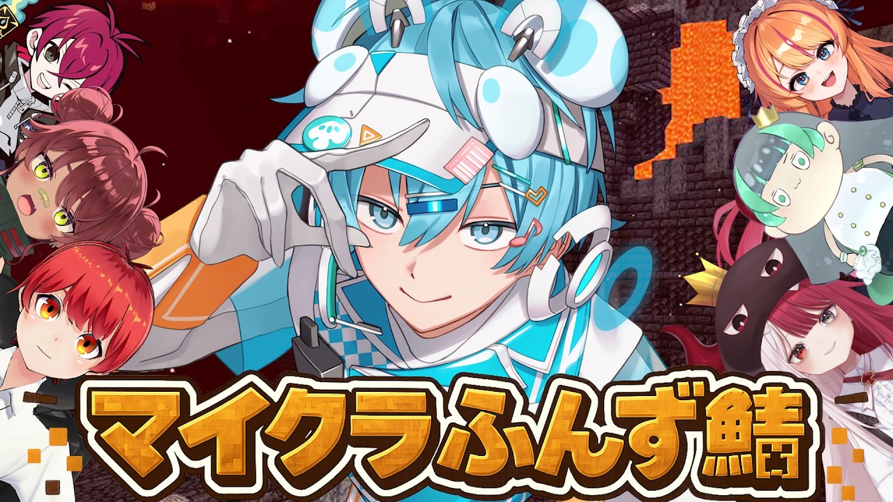 SCHEDULE｜STPR公式サイト