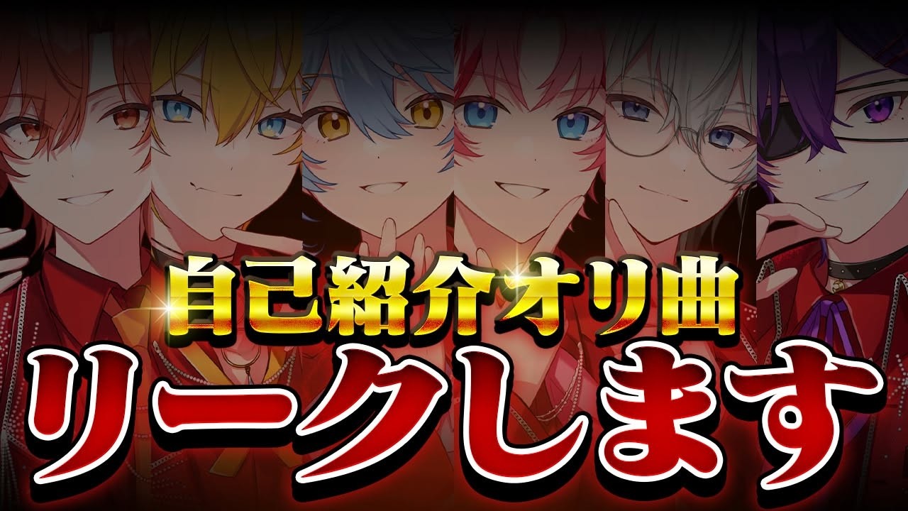 STPR公式サイト