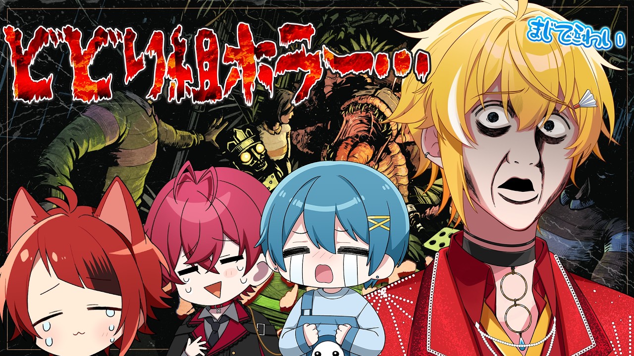 STPR関連 STPR公式サイト