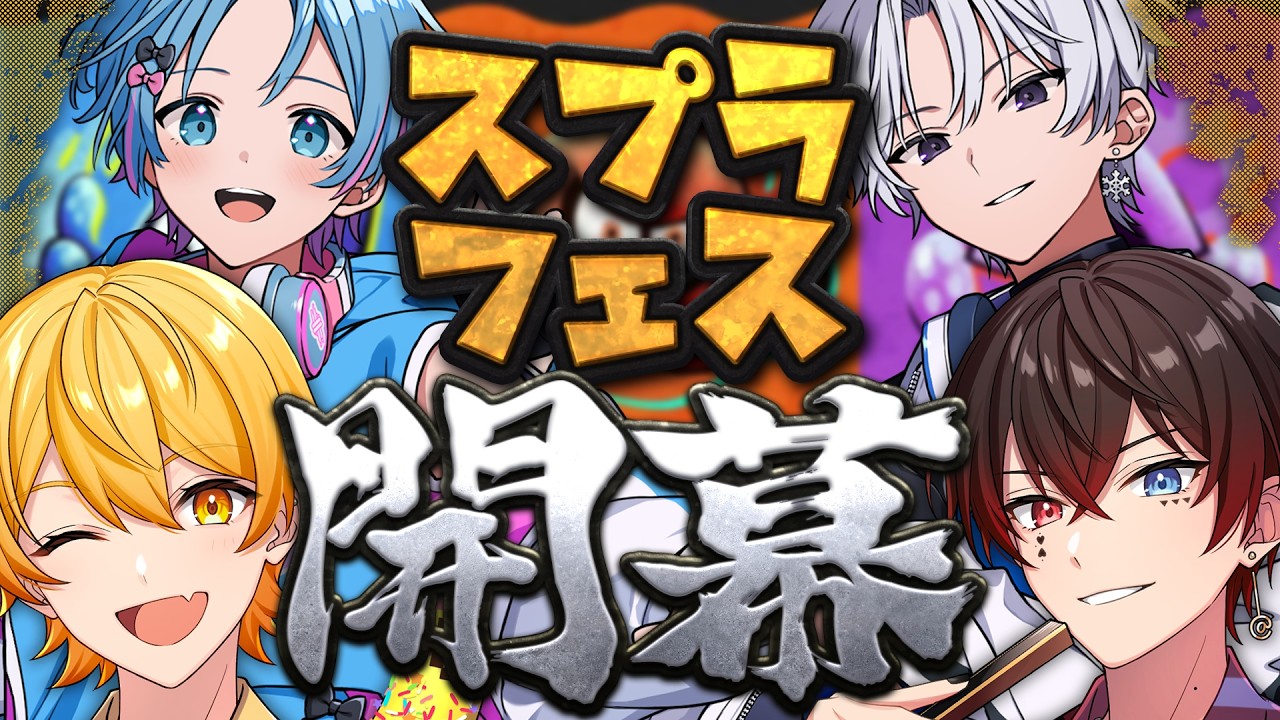 STPR公式サイト