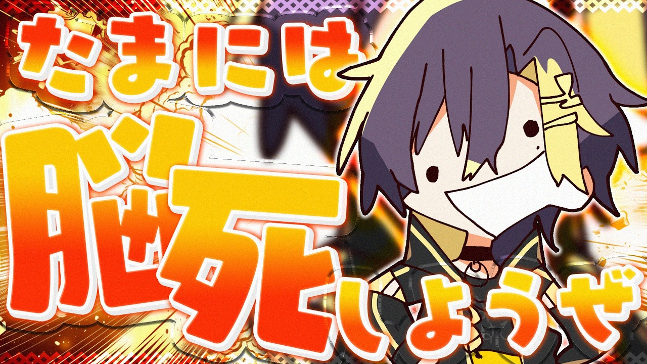 STPR公式サイト