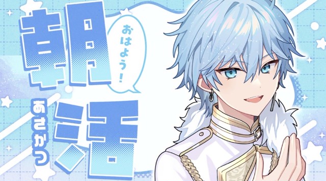 【1億年ぶり朝枠💎✨】※録画残しません