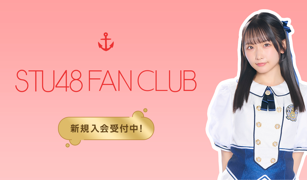 ツアーMVPサイトジャック