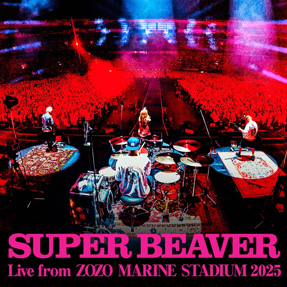 「SUPER BEAVER 20th Anniversary 都会のラクダSP at ZOZOマリンスタジアム」 (LIVE)