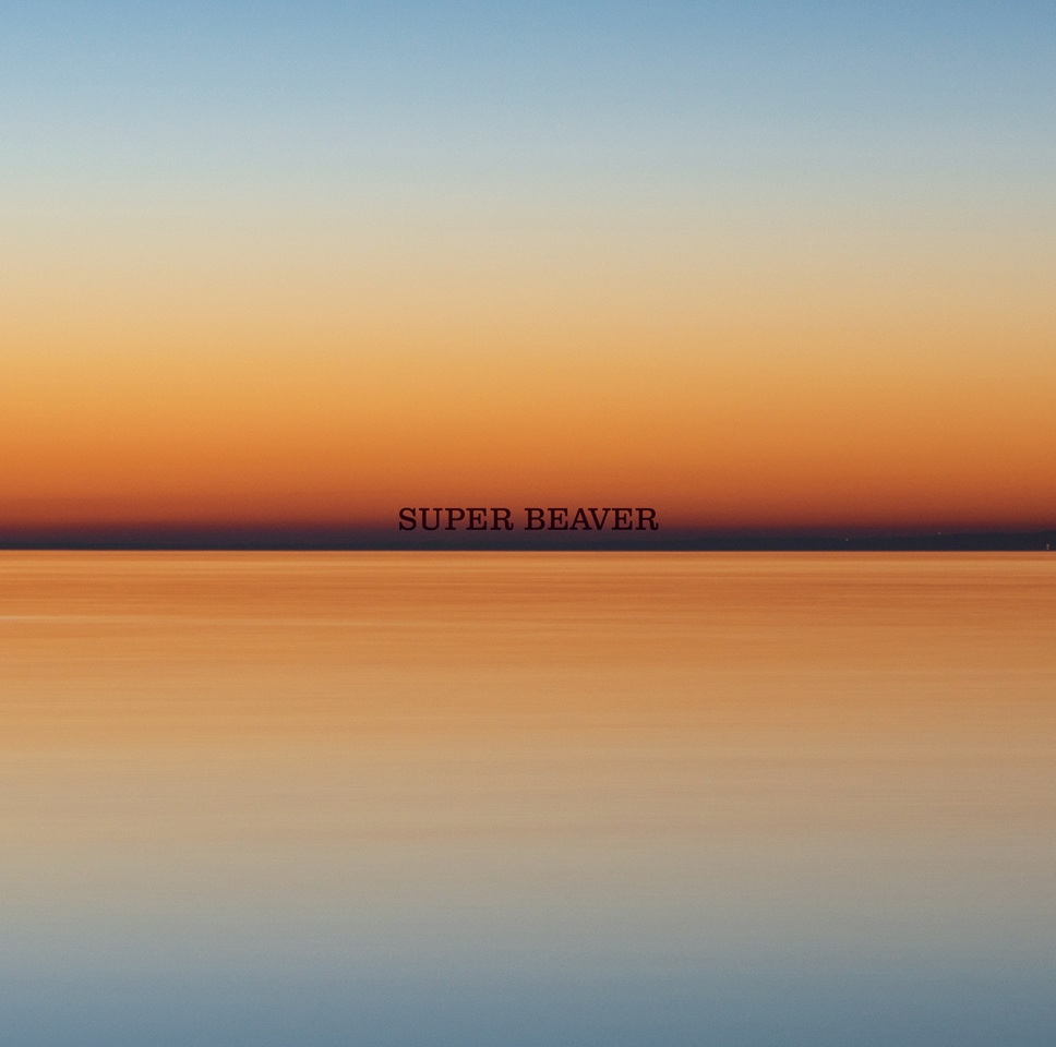 燦然 / 生きがい