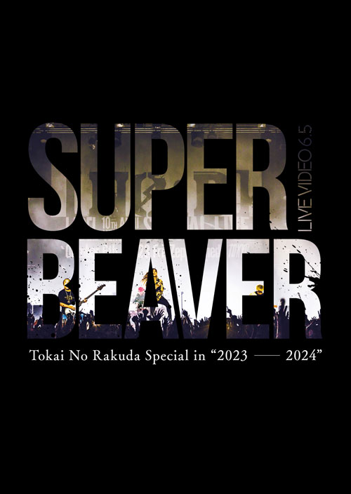 LIVE VIDEO 6.5 Tokai No Rakuda Special in “2023-2024”