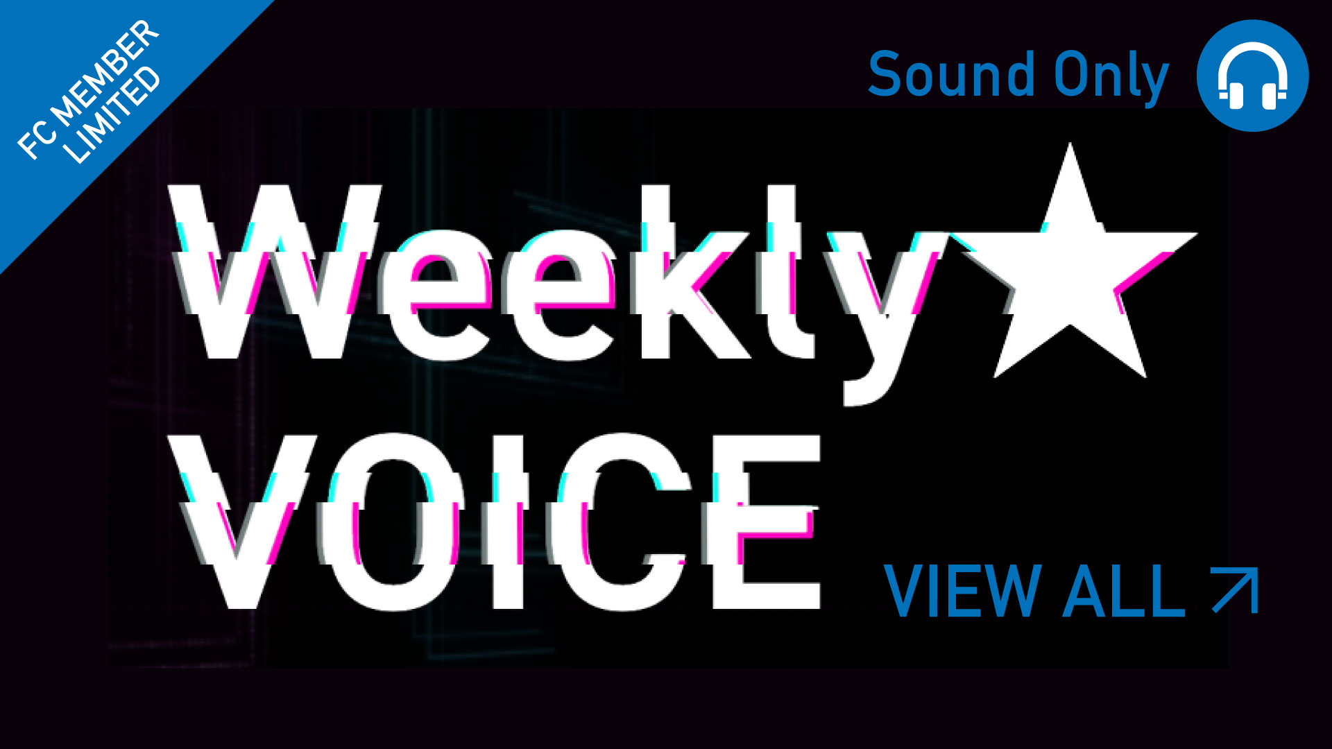 Weekly★VOICE