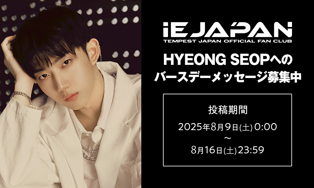 HYEONG SEOP