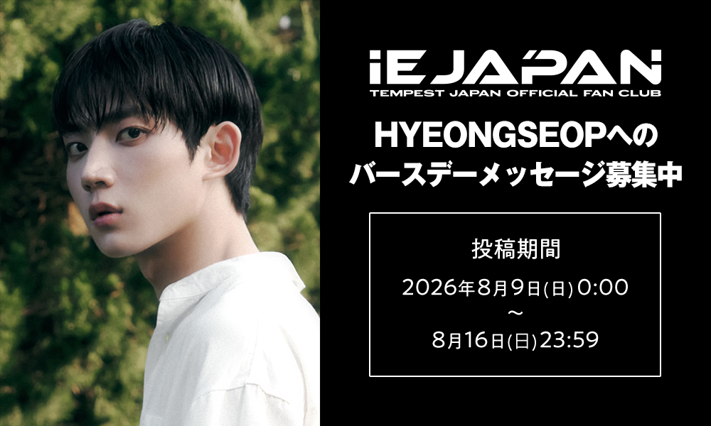 HYEONGSEOP