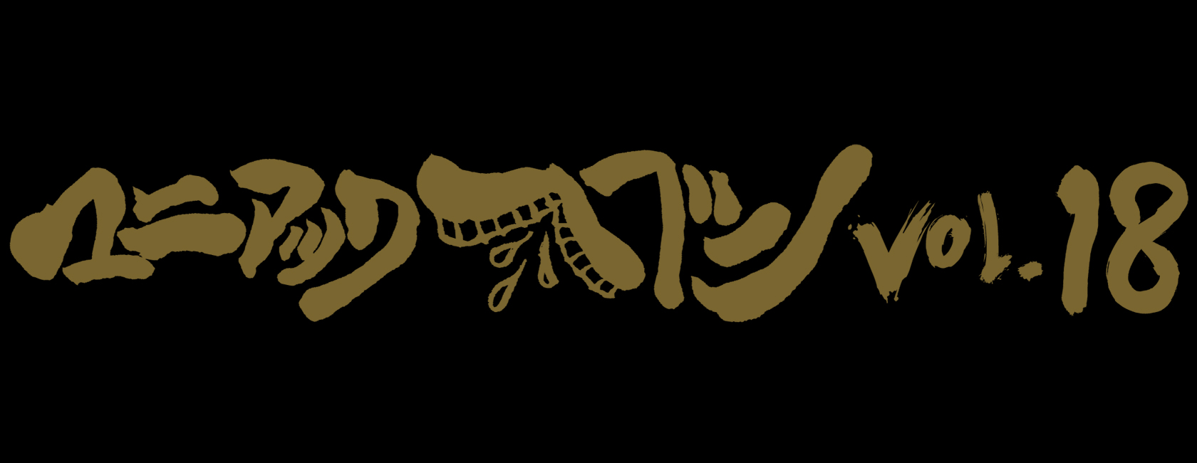 https://maniacheaven.com