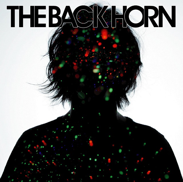 THE BACK HORN オフィシャルサイト