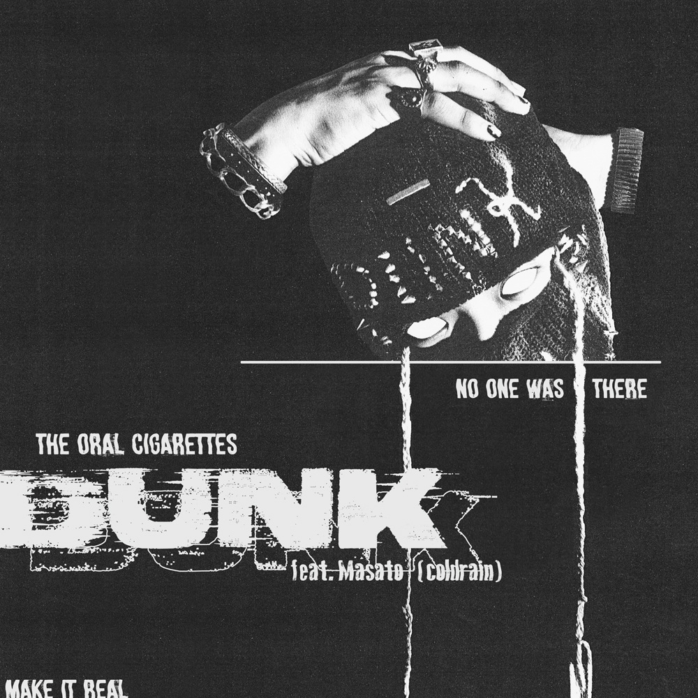 Digital Single「DUNK feat.Masato (coldrain)」