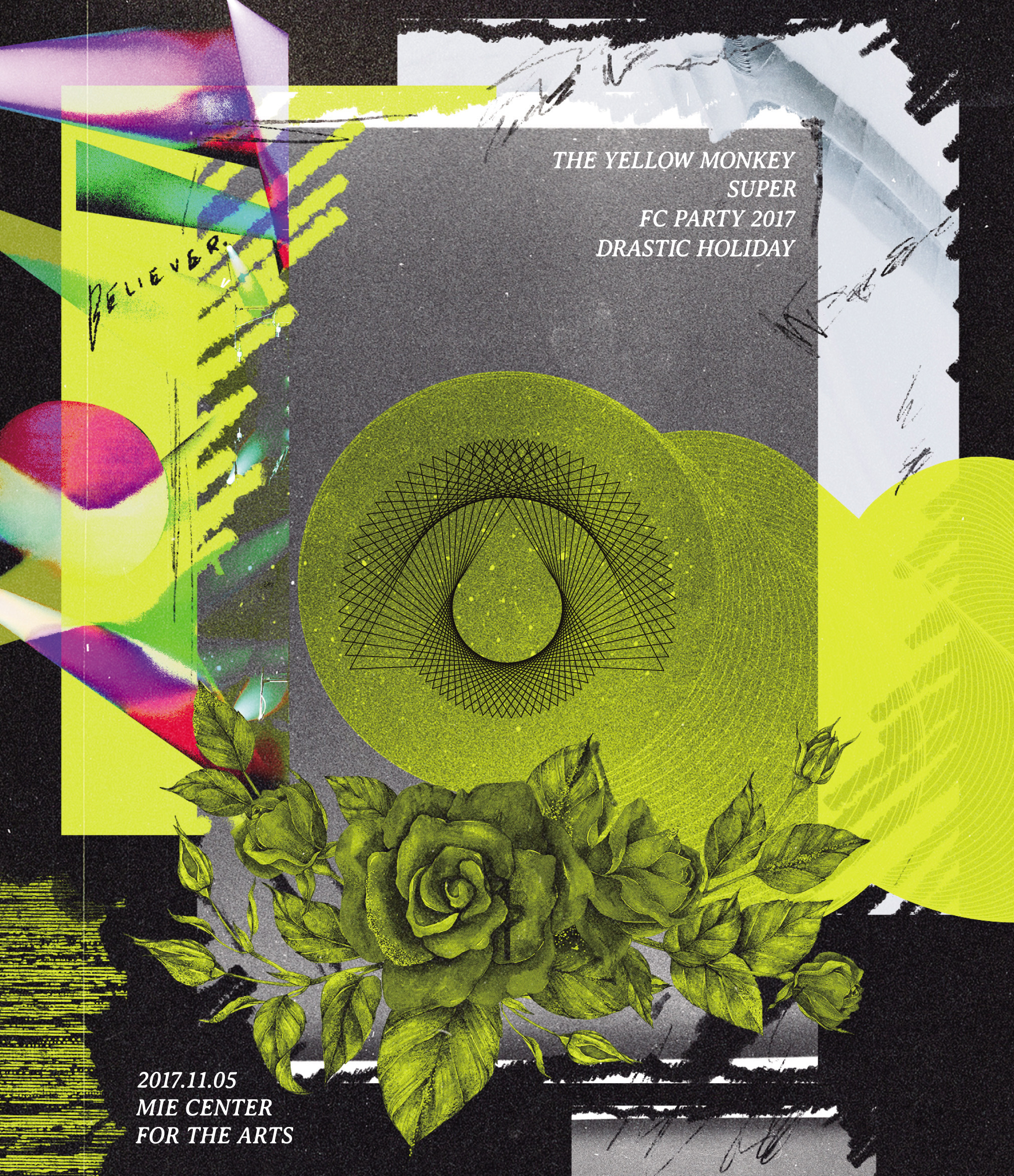 THE YELLOW MONKEY SUPER FC PARTY 2017 -DRASTIC HOLIDAY-